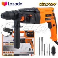 InnTech สว่านโรตารี่ สว่านเจาะปูน 3 ระบบ 1650W Pro Series สว่านกระแทก สว่าน ขนาด 26 mm. รุ่น 2-26DFR