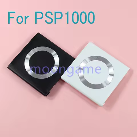 1pc Brand New for PSP1000 UMD Back Door Cover For PSP 1000 Console UMD Multi Cover