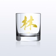 生日禮物|雕刻姓氏威士忌杯 客製化結婚禮物 刻字酒杯 文字雕刻