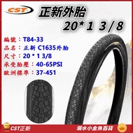 37-451 Zhengxin Tire 20 * 1 3/8 Bicycle Zhengxin Tire 451 Tire 20x1 3/8 20 "Tire 20 inch CST Tire