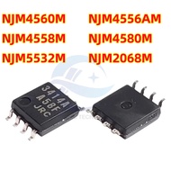 1-5PCS NJM4560M 4560 NJM4560 4560M NJM4556AM NJM4556M NJM4556A NJM4580M NJM4580 4556A NJM4556A NJM55