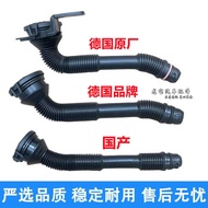 Engine Coolant Hose bmw car accessories BMW water pipe Suitable for BMW E70 E71 X5 X6 wiper kettle w