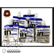 Gbo Jelly Energy Drink Grape Taste De Cool Jelly 18 Pc (box) Fugbo