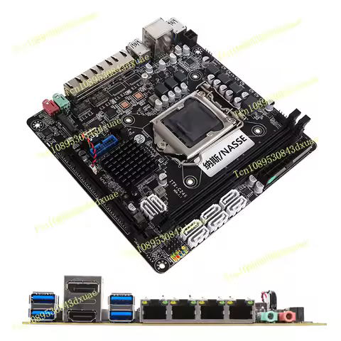 New C246 Black Synology FlyCow ITX Soft Router NAS Storage Server Low Power B250/C236 Motherboard