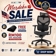 [NEW] ANEW Ace Ergonomic Chair Seat Backrest and Adjustable Lumbar | Kerusi Office Kerusi Gaming Cha