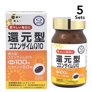【5入組】UNIMATRIKEN 還原型輔酵素Q10 60粒