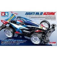 Tamiya Avante Mk. Iii Azure Clear Sp. Poly Body - Item 95464