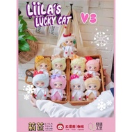 Liila lucky cat V3