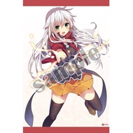 Hanging Cloth Anceril By Kurone Mishima [Kurone B2 Tapestry-Sacred Mishima]