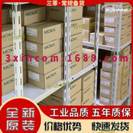 【品質認證】moxa 摩莎 eds-g308 8個全千兆電口非網管 工業乙太網交換機moxa