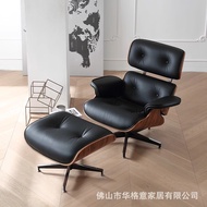 Adidas Selected Eames Lounge Chair Single Leather Sofa Eames Designer leisure chair with swivel func