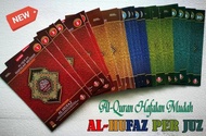 Alquran Al Quran Al Hufaz Per Juz Hafalan Mudah Terjemah Ukuran A5