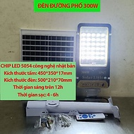 Đèn Năng Lượng Mặt Trời 6 Khoang 300W Solar Light - Đèn Đường Phố Năng Lượng Mặt Trời  | Sản phẩm sử
