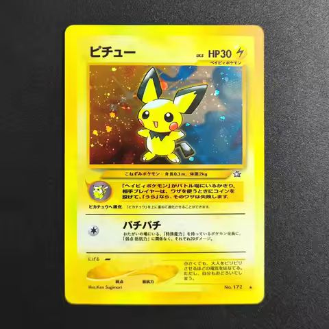 DIY Proxy Pokemon TCG Card 2000 P.M JP Pichu 172 Super Rare Collectibles Card Single Classic Game An