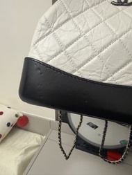 Chanel Gabrielle Backpack
