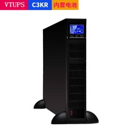 VTUPS C3KR Rack Type UPS Uninterrupted Power Online Type 3KVA 2400W Server Built-in Battery