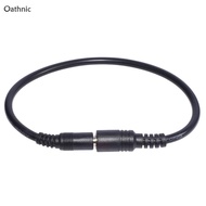 Oathnic Extension Cord Wire 18AWG DC6 5x4 4mm Connector Cable Cord for Laptop Chargers