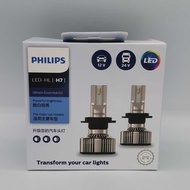 Philips Hengruiguang G2H1H4H7H11HB3HB4HIR26500K12V24V High Watt LED Bulb Headlight