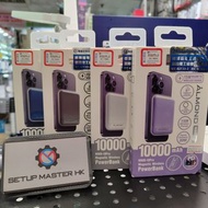 ＜荃灣門市現貨＞全新行貨 ALMOND MWB-10Pro 移動電源 機電署認証 10000mAh IEC-62133 Certified Magsafe 15W 無線充電 支援iPhone 15 T