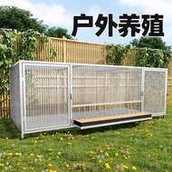 Outdoor Chicken Duck Cage Pet Pigeon Breeding Special Cage Dog Cage Extra Large Household Duck Goose