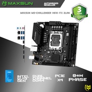 MAXSUN MS-Challenger H610 ITX 2LAN