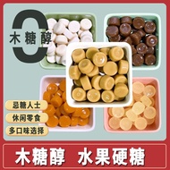 500g bulk xylitol fruit flavored hard candy, wedding candy, no saccharin, plum and milk coconut cand