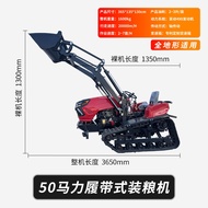 ☾♣ Xiayang2788 Crawler tractors agricultural multi-function farmland machine household small shed mi