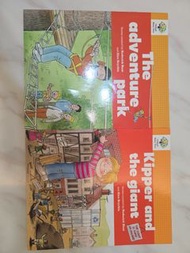 Oxford Story Tree