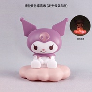 Kuromi Cloud Series Night Light Cute Kuromi Desktop Decoration Cloud Modeling Light Atmosphere Light
