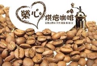 衣索比亞 迷霧山谷 水洗G1 耶加雪菲 每磅 530元 【榮心咖啡】精品咖啡豆