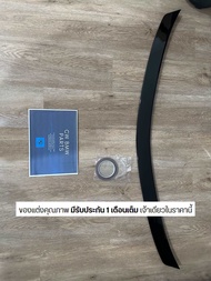 ของแต่ง สปอยเลอร์หลังตูดเป็ด Benz W204/C204 สีดำเงา ทรง AMG