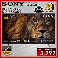 SONY KD-65X80AJ X80AJ 65" | 4K Ultra HD | High Dynamic Range (HDR) | Smart TV (Google TV)