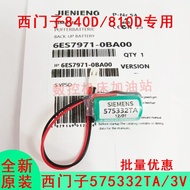 Siemens 810D 840D 808D System Battery 575332-TA Battery NCK Battery