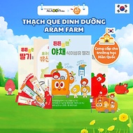 Thạch dinh dưỡng cho bé 1 tuổi ARAM FARM bổ sung chất xơ từ 23 loại rau củ, an toàn, không chất bảo 