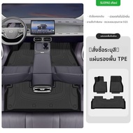 GUIPAI | พรมปูพื้น TPE แบบทั่วไปสำหรับ Zero Run B01