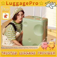 【Bags & Luggage Pro】Premium Cheese-Style Luggage20Women's Fresh Style Trolley Suitcase24Travel passw