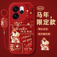 Suitable for oppoReno15 Phone Case Reno14Pro+Ten 15c Year of the Horse 13 Protective Cases rone12 Al