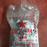 Star Brand Wire Clip Size 3/4" 7" 1 Kg Per Bag.
