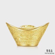 【點睛品】金元寶 黃金擺件_計價黃金(5錢)