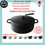 Vermicular Oven Pot 2 Cast Iron Enamel Pot Waterless Cooking Waterless Bake Self-Standing Lid