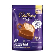 [13pcs x 30g] Cadbury Chocolate Drink 3in1