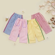 HAMZA.LITTLE - CORAL PANTS | Children's pants