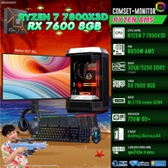 COMSET + MONITOR/ BONMECOM2 ครบเซ็ตพร้อมจอ/ CPU AMD AM5 RYZEN 7 7800X3D/ RX 7600 8GB