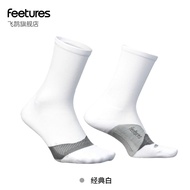 Feetures | Professional Running Socks Breathable Short Socks