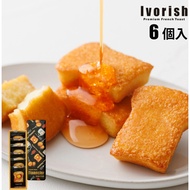 [2 Weeks Pre-Order] Japan Ivorish Mini French Toast Fernancier 6pcs/12pcs/24pcs