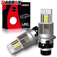D2S D4S LED Headlights HID D1S D2R D3S D4R D2C D4C LED 1:1 to Original Xenon Bulbs Retrofit Kit Car 