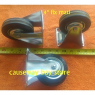 4 INCH FIXED CART WHEELS