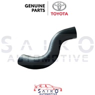 Toyota Fortuner Hilux Innova 1GD 2GD 2016-2021 Turbo Intercooler Hose No. 1