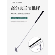 Golf Putter Children's Golf Club Men's Golf Club Women's Golf Club Assembly Putter