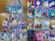 包平郵 美少女戰士 Sailor Moon 白咭